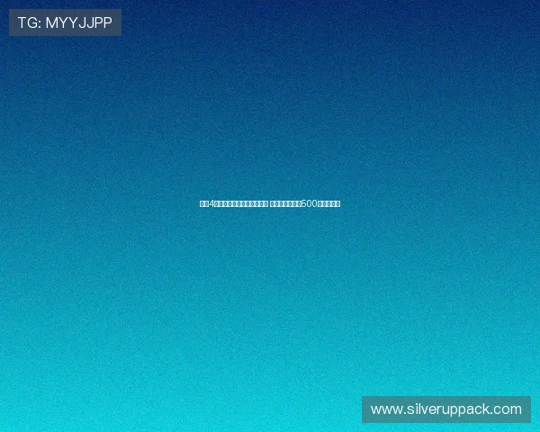 辽篮4冠功臣丛明晨因伤宣布退役 郭艾伦当年欠款500元仍未偿还